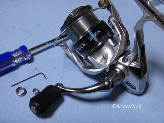 シマノ 15 ストラディック 2500S ベアリング追加 6BB→8BB ｜ blog