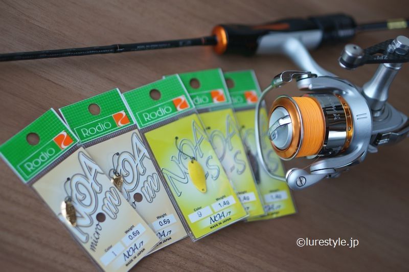 久しぶりにエリアトラウトロッドを購入 ｜ blog@lurestyle