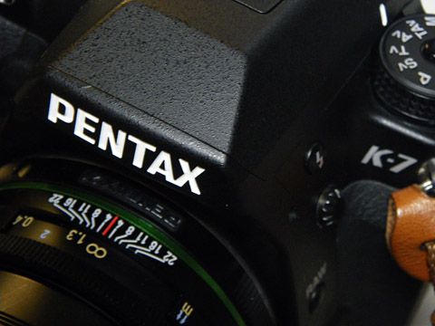 PENTAX K-7 ：5ヶ月インプレッション – 酔人日月抄