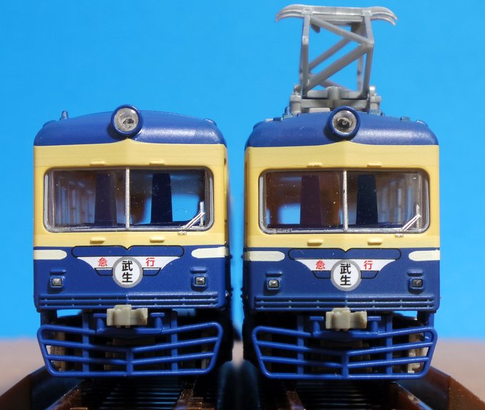 これが真の急行色か！鉄コレ福井鉄道200形(非冷房)をゲット