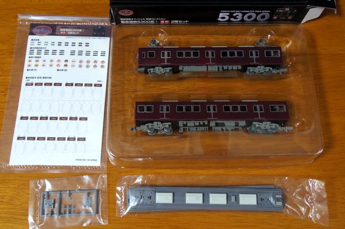 懐かしの片幕車、鉄コレ阪急5300系(原形)をゲット！ | オキラクウサギ