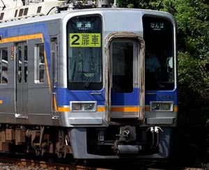 鉄コレ南海2000系、通常色に真田赤備えを加え、今年は秋の陣へ参戦！9