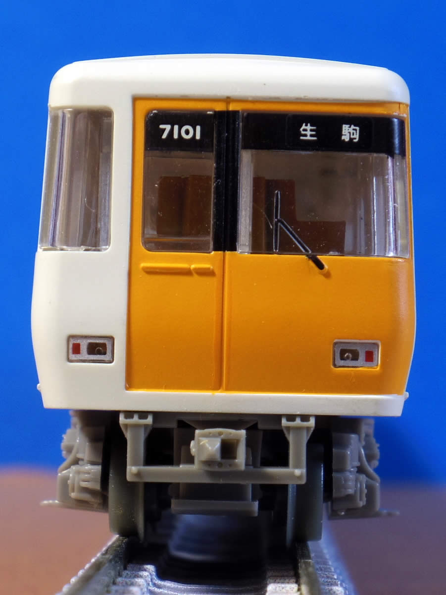 大阪の地下鉄中央線に乗り入れる白いアイツ、鉄コレ近鉄7000系をゲット