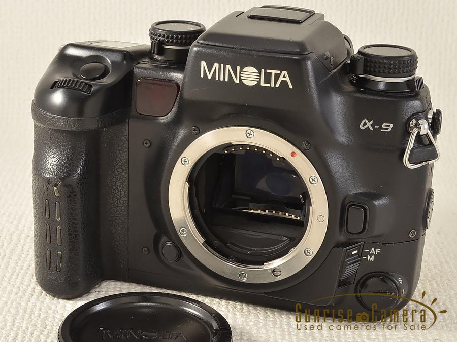 MINOLTA（ミノルタ）α-9＆α-7／フィルム一眼レフの完成形で抜群の