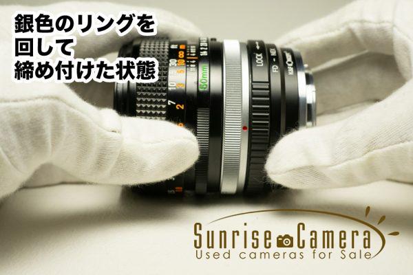 Canon FDマウントのマウントアダプター 誰でもわかる使い方まとめ