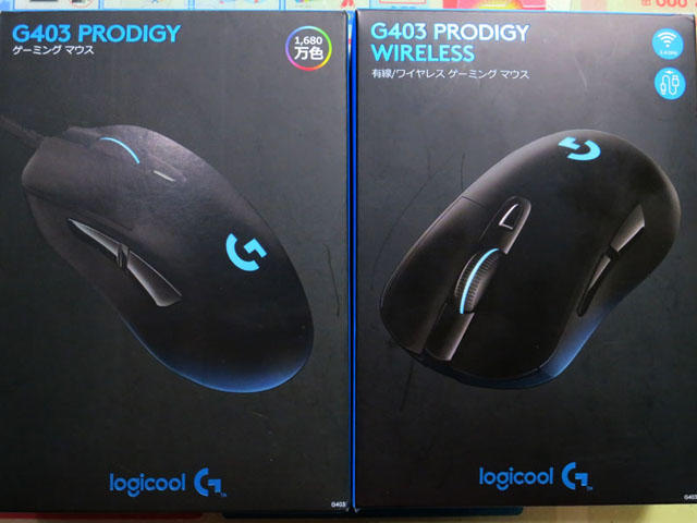 シンプルだからこその使いやすさ！Logicool「G403 Prodigy」ゲーミング