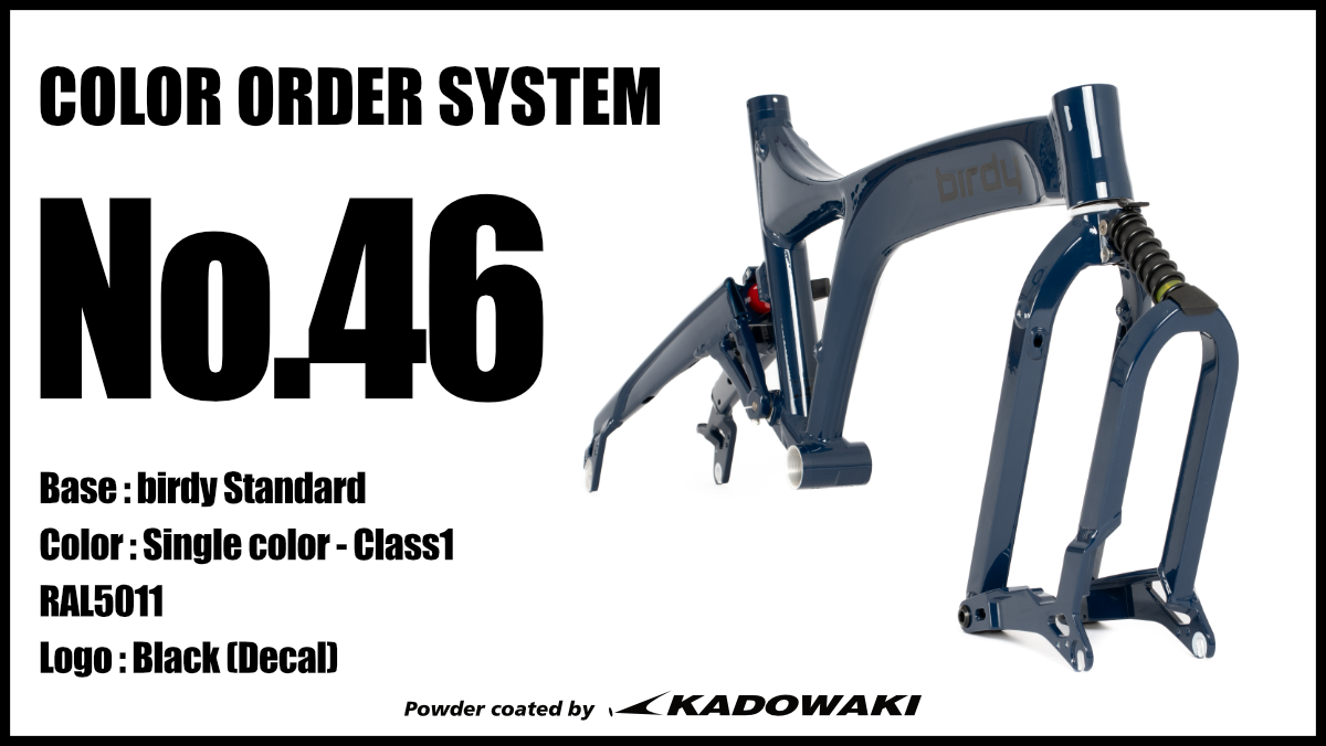 COLOR ORDER SYSTEM – No.46 birdy Standard - blog