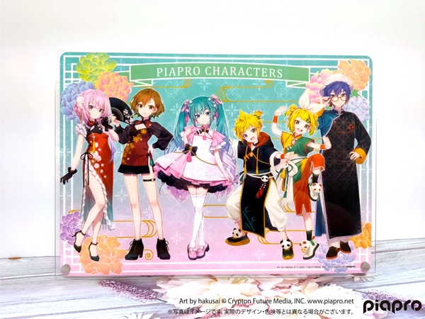 その他（グッズ）】ピアプロキャラクターズの「あたり付き！ビビット缶