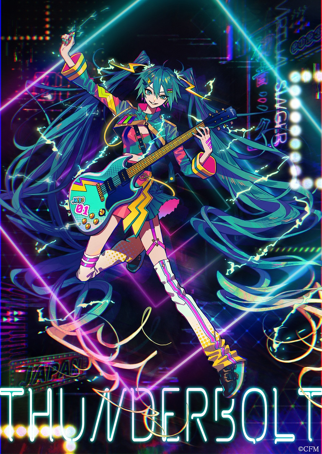 その他（イベント）】「初音ミク JAPAN TOUR 2023 ～THUNDERBOLT