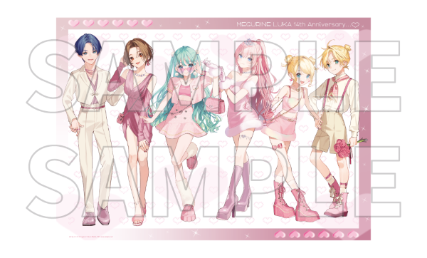 10月4日(水)15:00より「巡音ルカ 14th Anniversary オンラインくじ」が