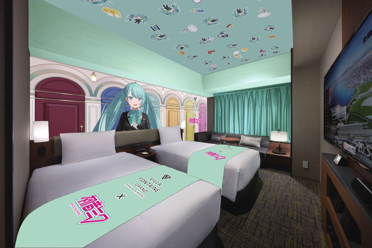初音ミク×ヴィラフォンテーヌ』ホテルとのコラボレーション宿泊プラン