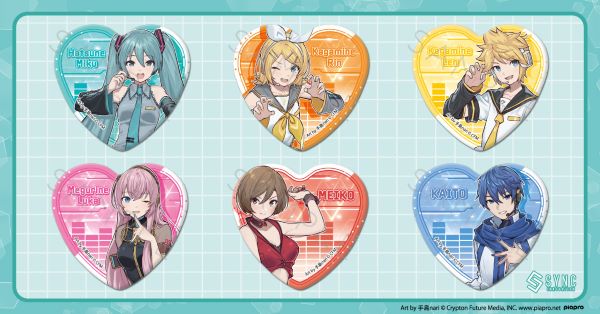 シンクイノベーションより、ピアプロキャラクターズの各グッズが予約