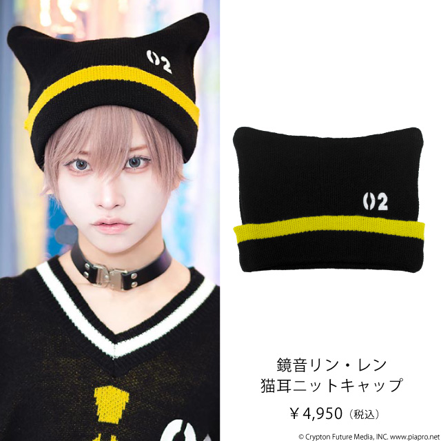 初音ミク＆鏡音リン・レン＆巡音ルカ×LISTEN FLAVOR 本日3/12(水)より