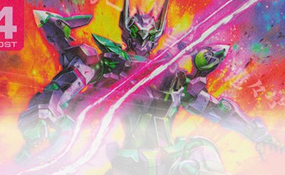 LR エールストライクガンダム(リミテッドBOX Ver.β収録) 販売