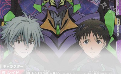 SR リン・ミンメイ(パラレル) 販売 | 「マクロス」シリーズ | ユニオン