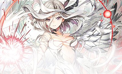 UR 真・遊月・参(サイン入り) 販売 | [WX25-P3] LUMINOUS SELECTOR