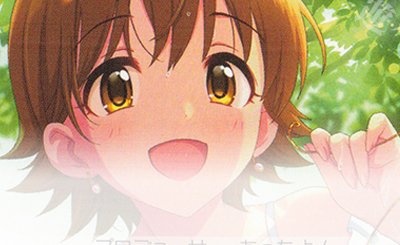 SP 無防備なあくび レム(サイン入り) 販売 | Re:ゼロから始める異世界