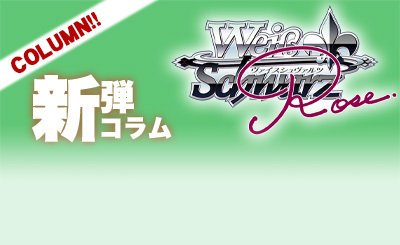SP 誓いの言葉 みさき(サイン入り) 販売 | sprite | ヴァイス