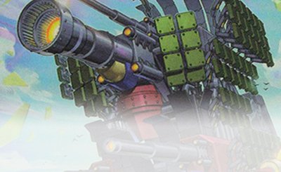 PSE 黒き竜のエクレシア 販売 | [BPRO] BURST PROTOCOL | 遊戯王 OCG