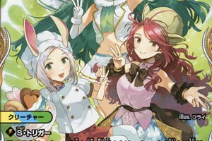 デュエルマスターズ】金トレジャー『プリンセス・パーティ ～シラハの