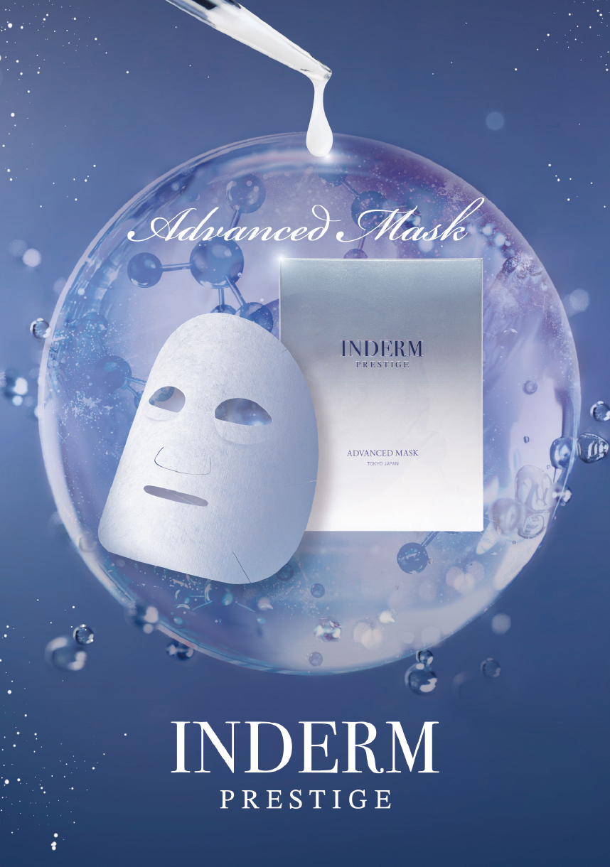 INDERM × EXODERM