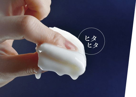 INDERM -Advanced Mask-