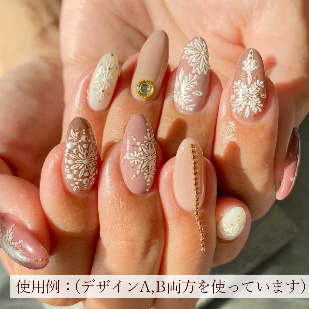 3Dエンボスシール クリスタル | BLAZE【ブレイズ】 ネイルパーツ専門