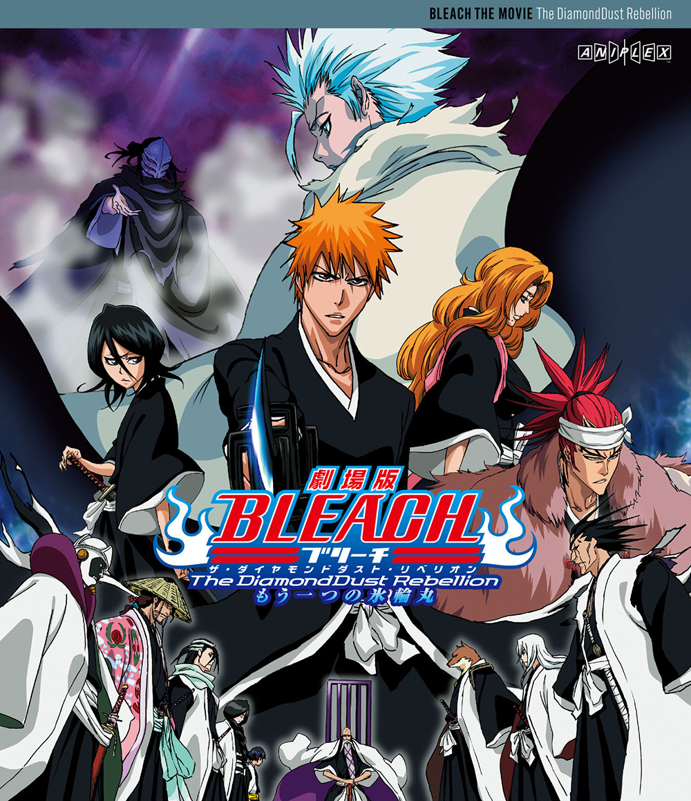 TVアニメ「BLEACH 千年血戦篇」公式サイト