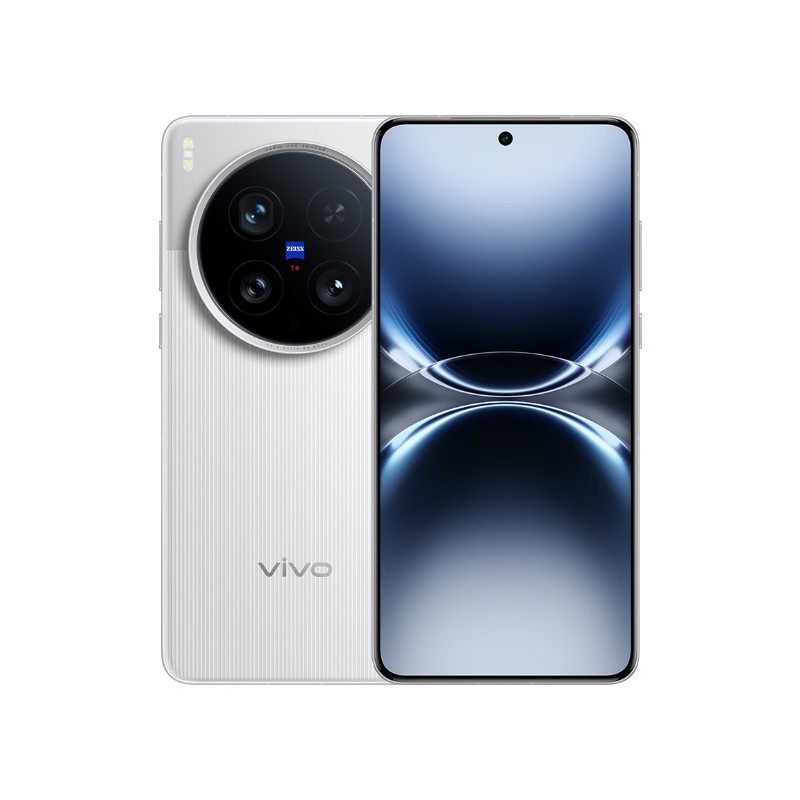 Vivo X200 Ultra 16GB+1TB Silver Photography kit