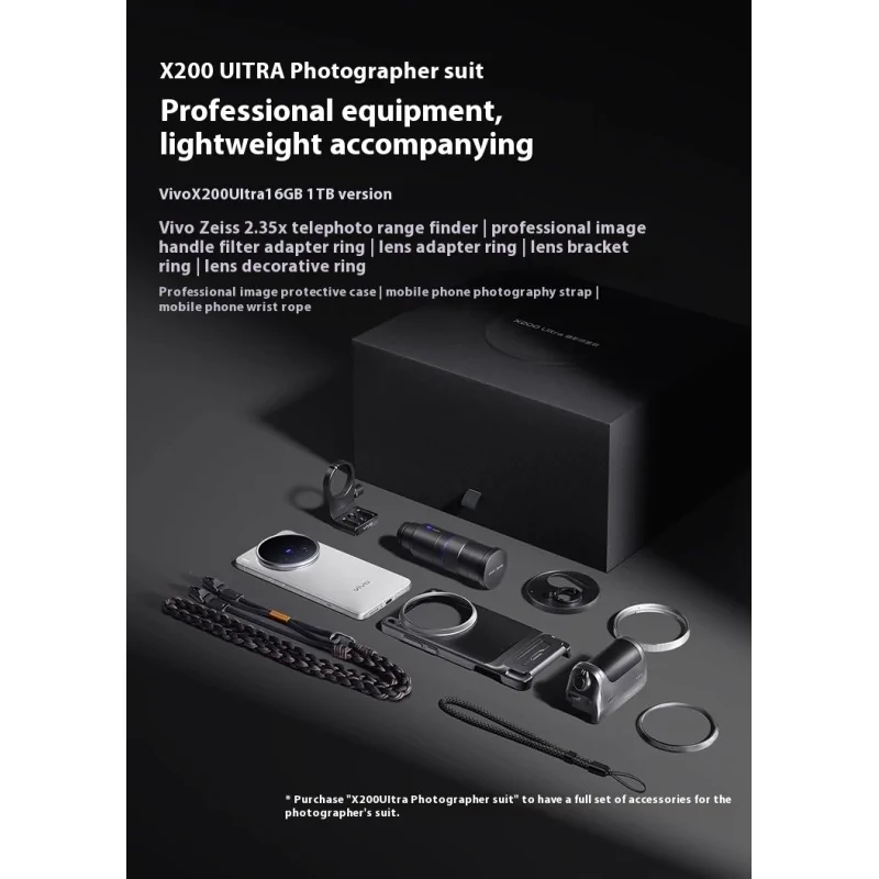 Vivo X200 Ultra 16GB+1TB Silver Photography kit