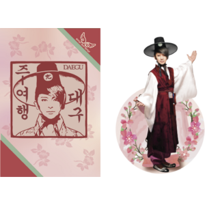 ZOO SOUVENIR | BLUE SHOP - ブルーショップ