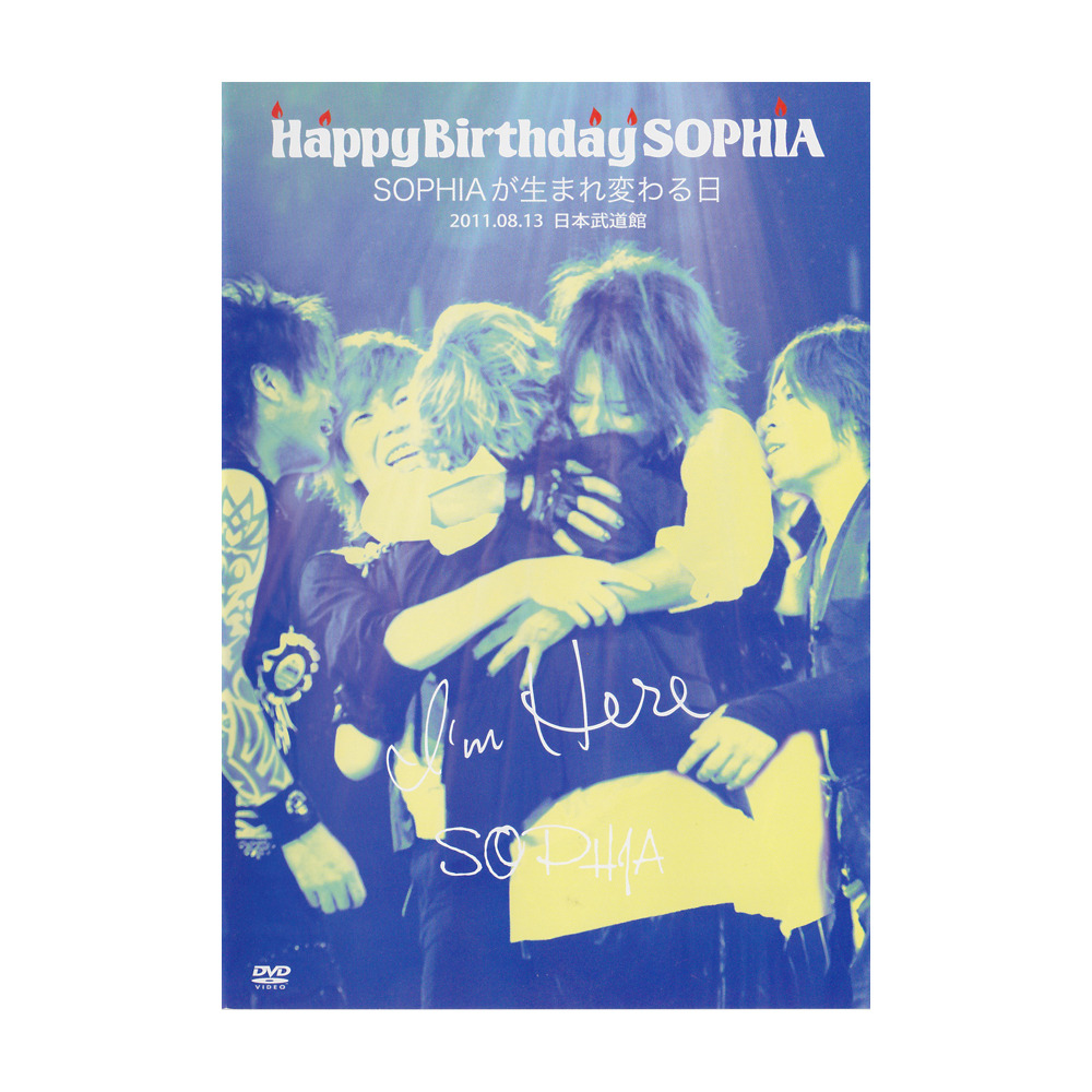 LIVE DVD【SOPHIA LIVE 2011「