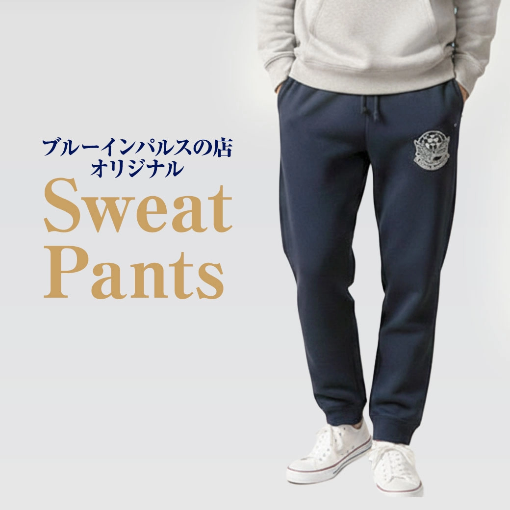 粒木友香里写真集 BLUE SKY ブルーインパルス写真集