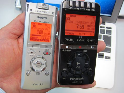 Panasonic RR-RS150-K: BLUESS Laboratory