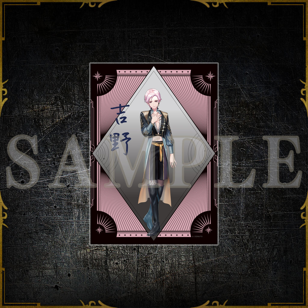 受注販売】サイン入りビジュアルボード 5周年ver. – ブラックスター