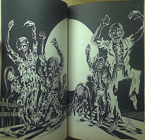 白川まり奈「怪奇！！猫屍鬼の街」