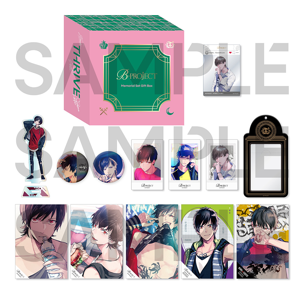 B-PROJECT 殿弥勒 グッズセット CATEGORY B-PROJECT | K-BOOKS 池袋 2
