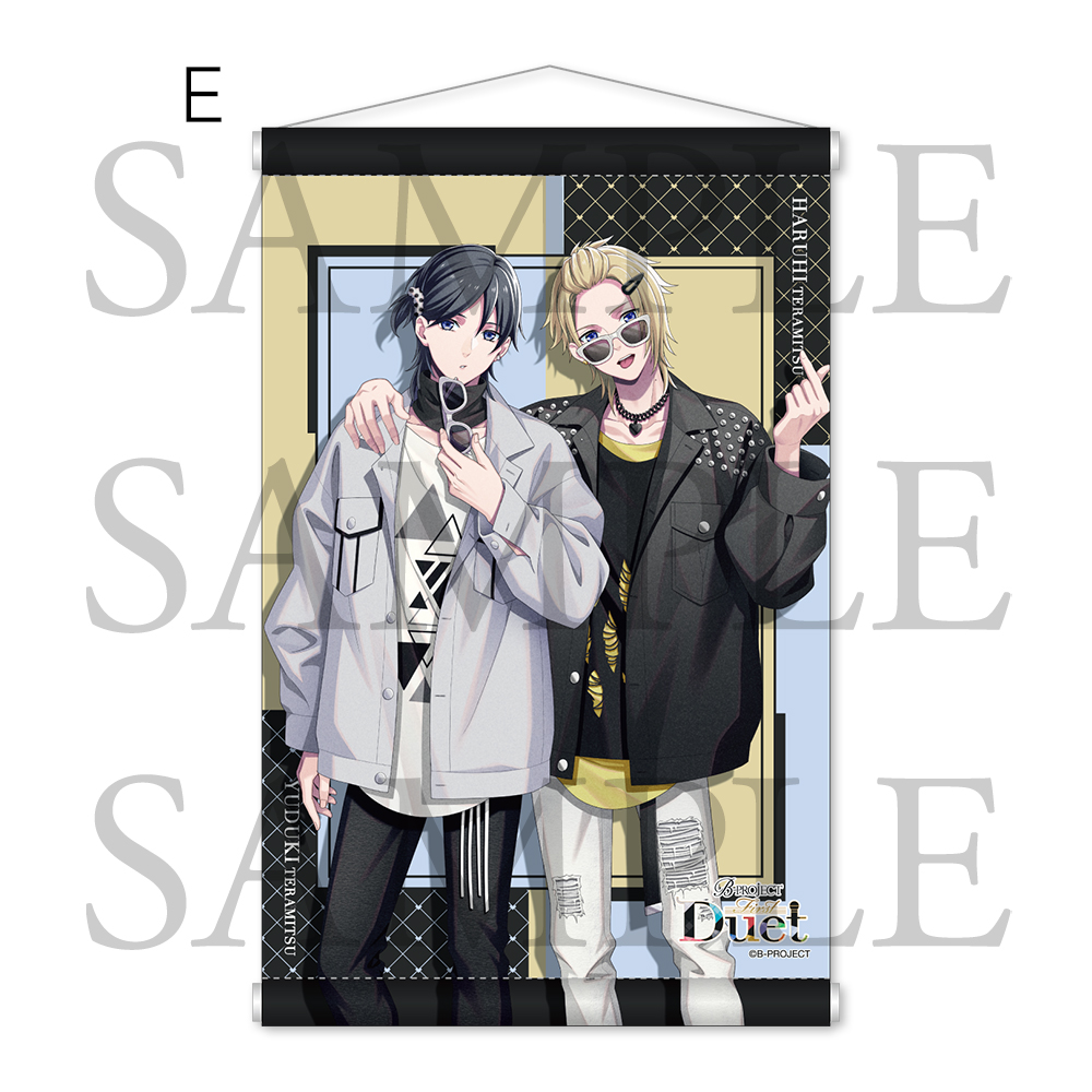 B-PROJECT -First Duet-
