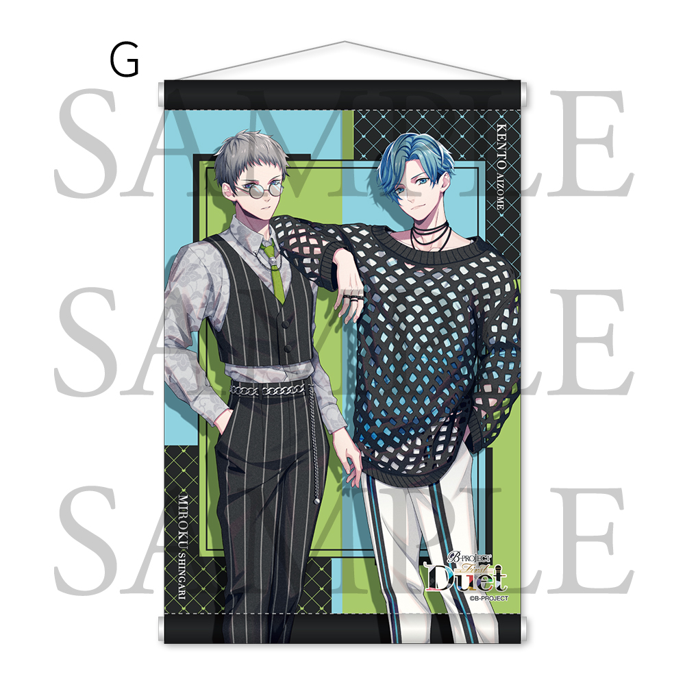 B-PROJECT -First Duet-