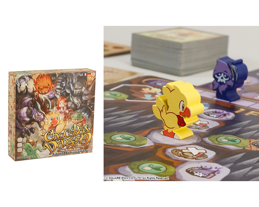 チョコボの不思議なダンジョンボードゲーム』12月15日発売決定