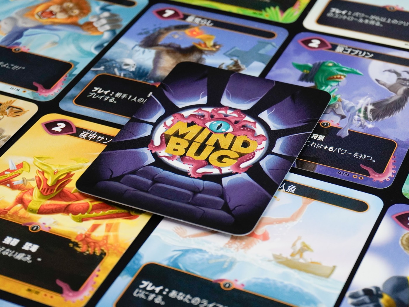 マジック：ザ・ギャザリング』の生みの親が手掛ける2人用対戦ゲーム