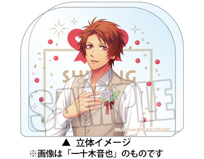 うたの☆プリンスさまっ♪ アクリルブロック SHINING BIRTHDAY SONG CD