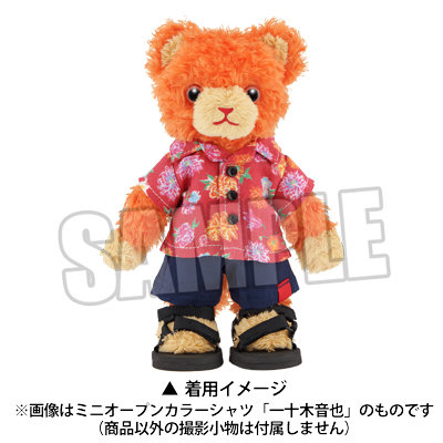 うたの☆プリンスさまっ♪ ぬいぐるみ用 ミニオープンカラーシャツ