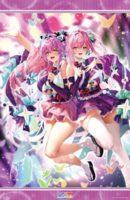 人気！レア！ I ❤︎(love) EXILE ビッグタオル 2007公式 人気！レア