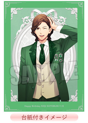 BOL限定】うたの☆プリンスさまっ♪ ビジュアルボード Birthday Series