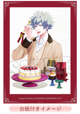 BOL限定】うたの☆プリンスさまっ♪ ビジュアルボード Birthday Series