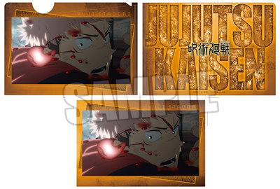 1Box10Pack入り】呪術廻戦 トレーディングミニクリアファイル ポスト