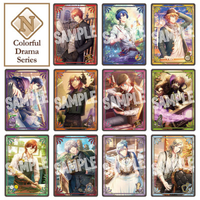 1Box10Pack入り】うたの☆プリンスさまっ♪ Shining Live ビジュアル