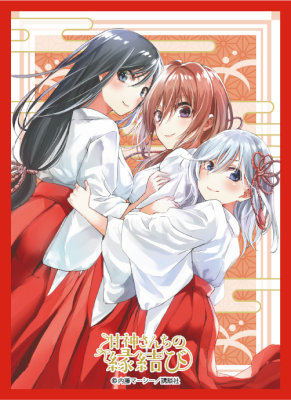 ブロッコリーキャラクタースリーブ 甘神さんちの縁結び「甘神三姉妹