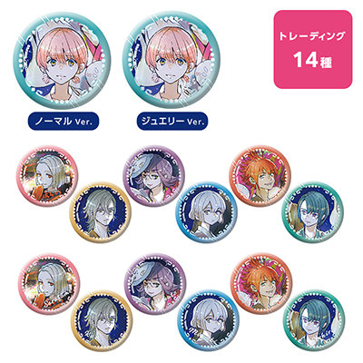 イベント・通販限定】ジャックジャンヌ トレーディングマット缶バッジ